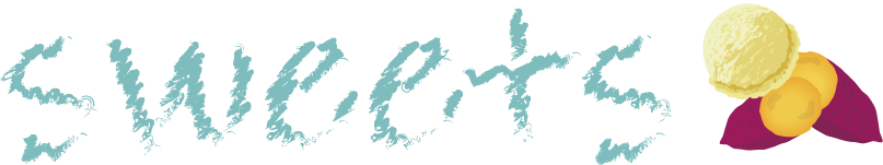 スイーツメニュー タイトル